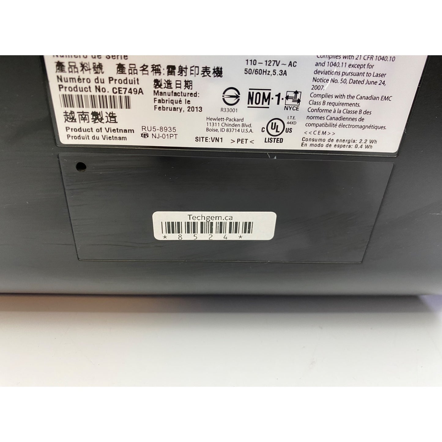 HP LaserJet P1606dn Monochrome Laser Printer With Power Cord