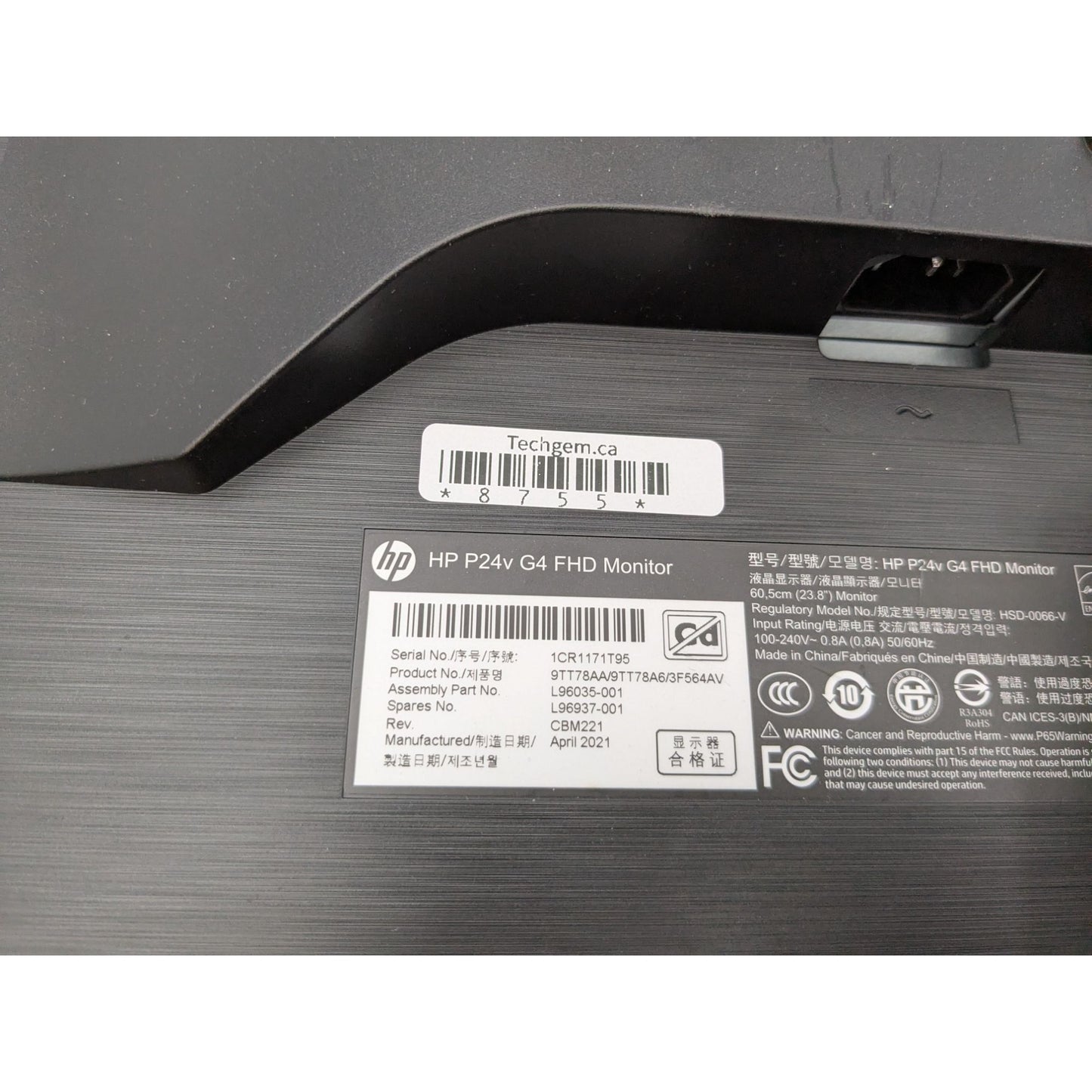 Hp P24V 24-Inch Full HD Monitor 1080P With HDMI & VGA Ports
