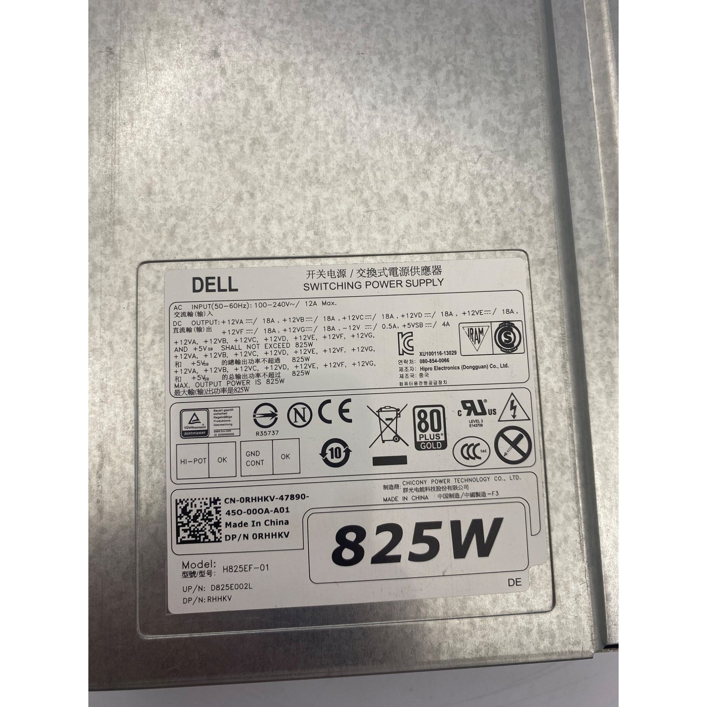 Dell H825EF-01 Switching Power supply