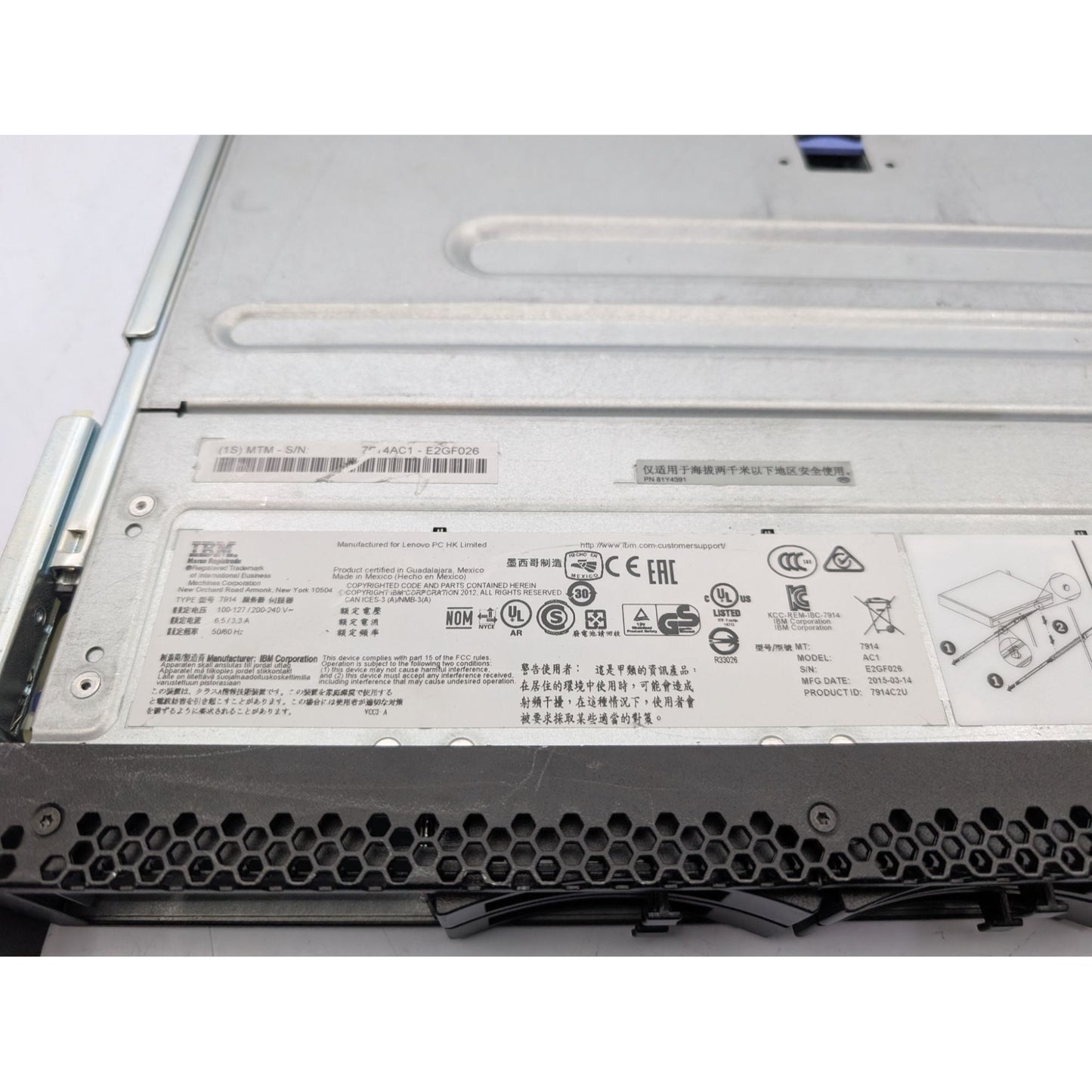 IBM System x3550 M4 USB VGA Ports 1U Rack-Mountable Server - Black