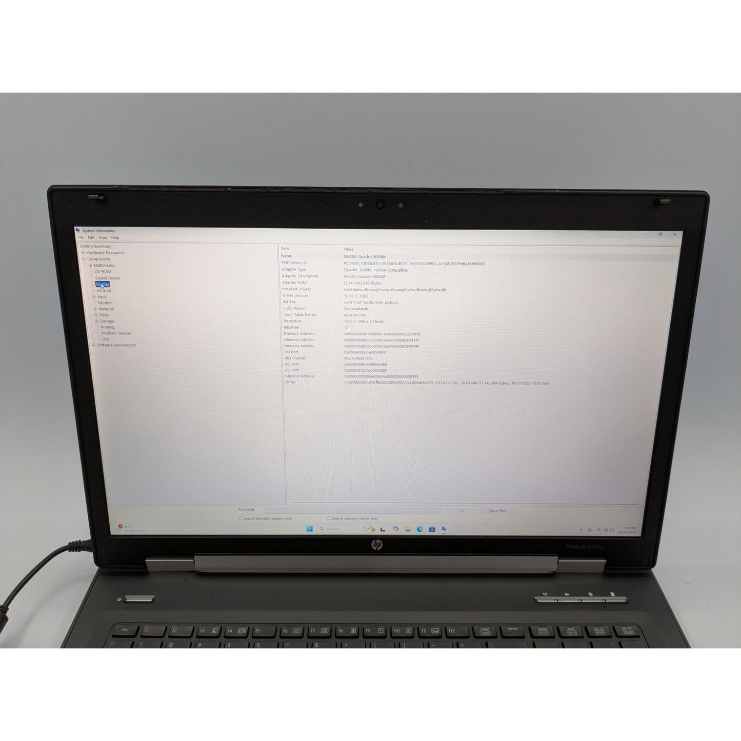 HP EliteBook 8760w 17.3" Intel i7-2920MX 2.50GHz 8GB RAM 128GB SSD Win 11 Pro