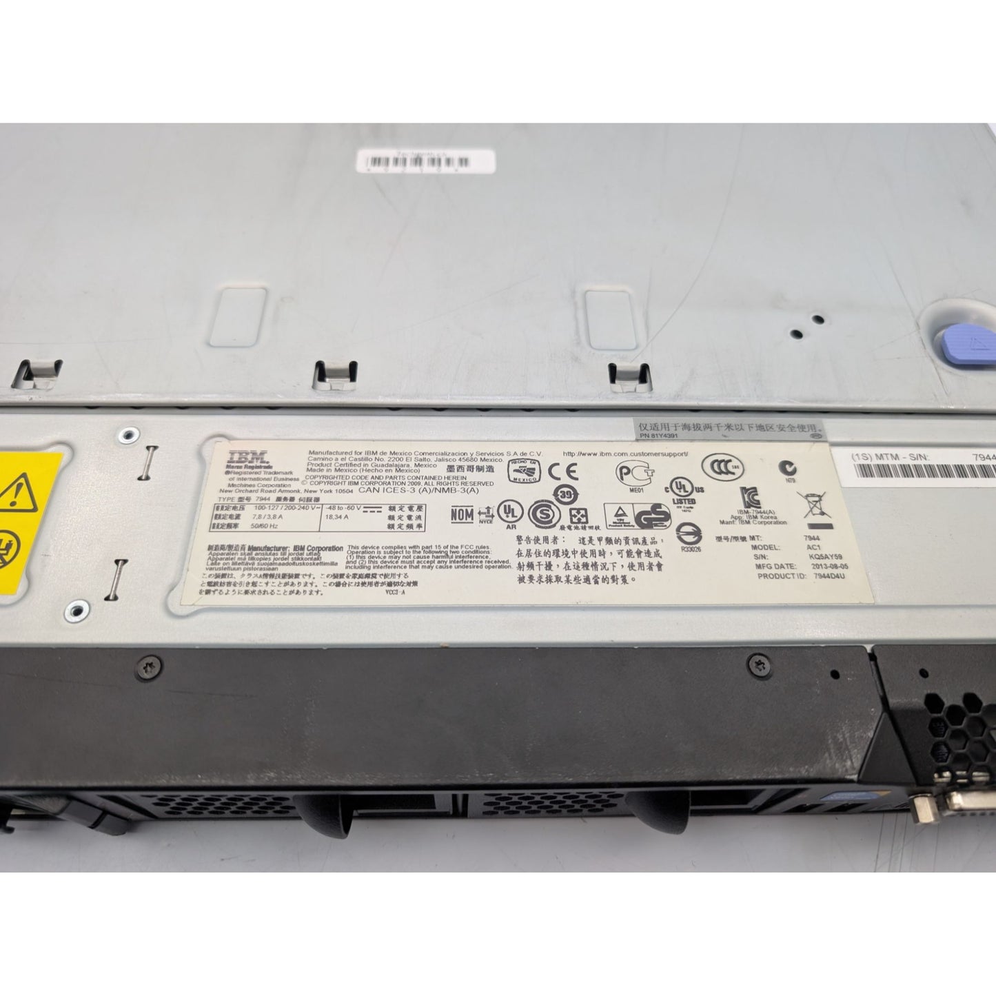 IBM System X3550 M3 Intel Xeon E5620 2.40 GHz 8GB RAM 1U Rack-Mountable Server