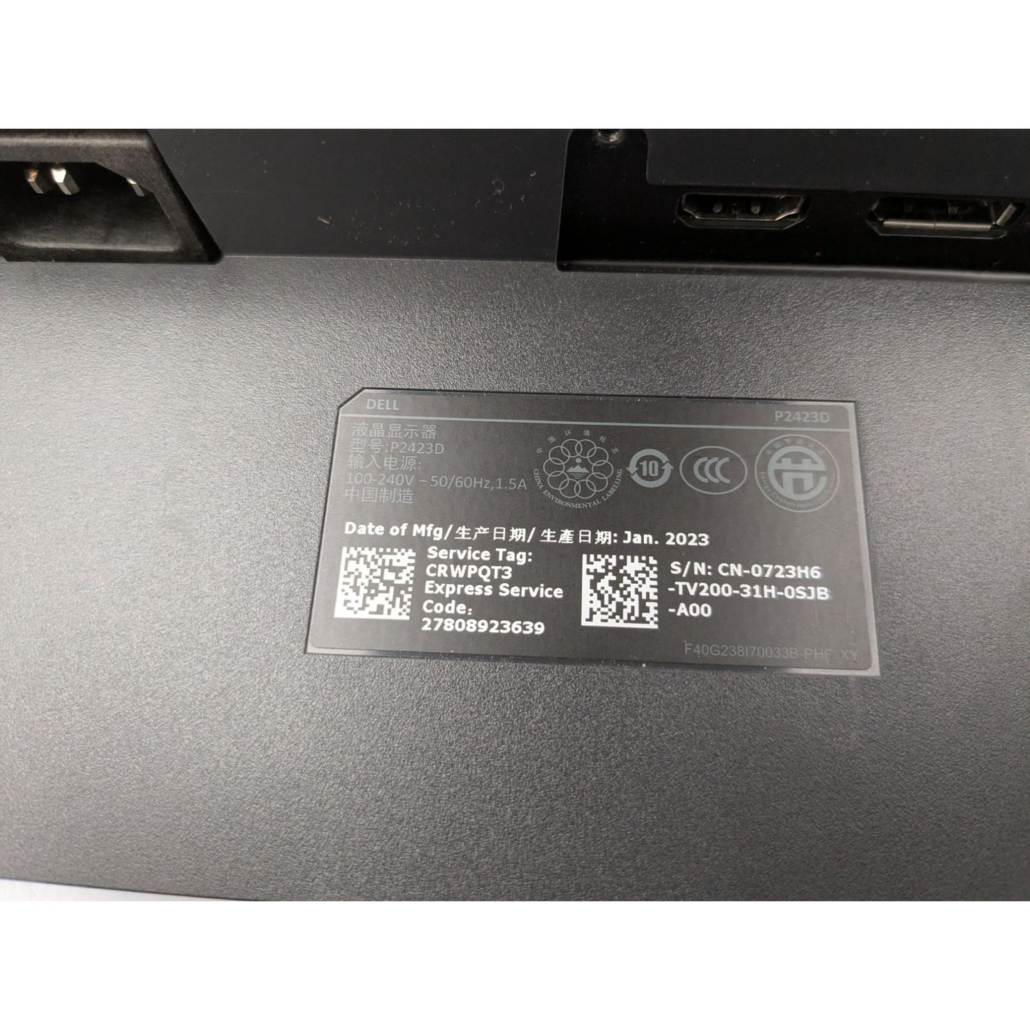 Dell P2423D 24-Inch LED Monitor With Adjustable Stand & Cables