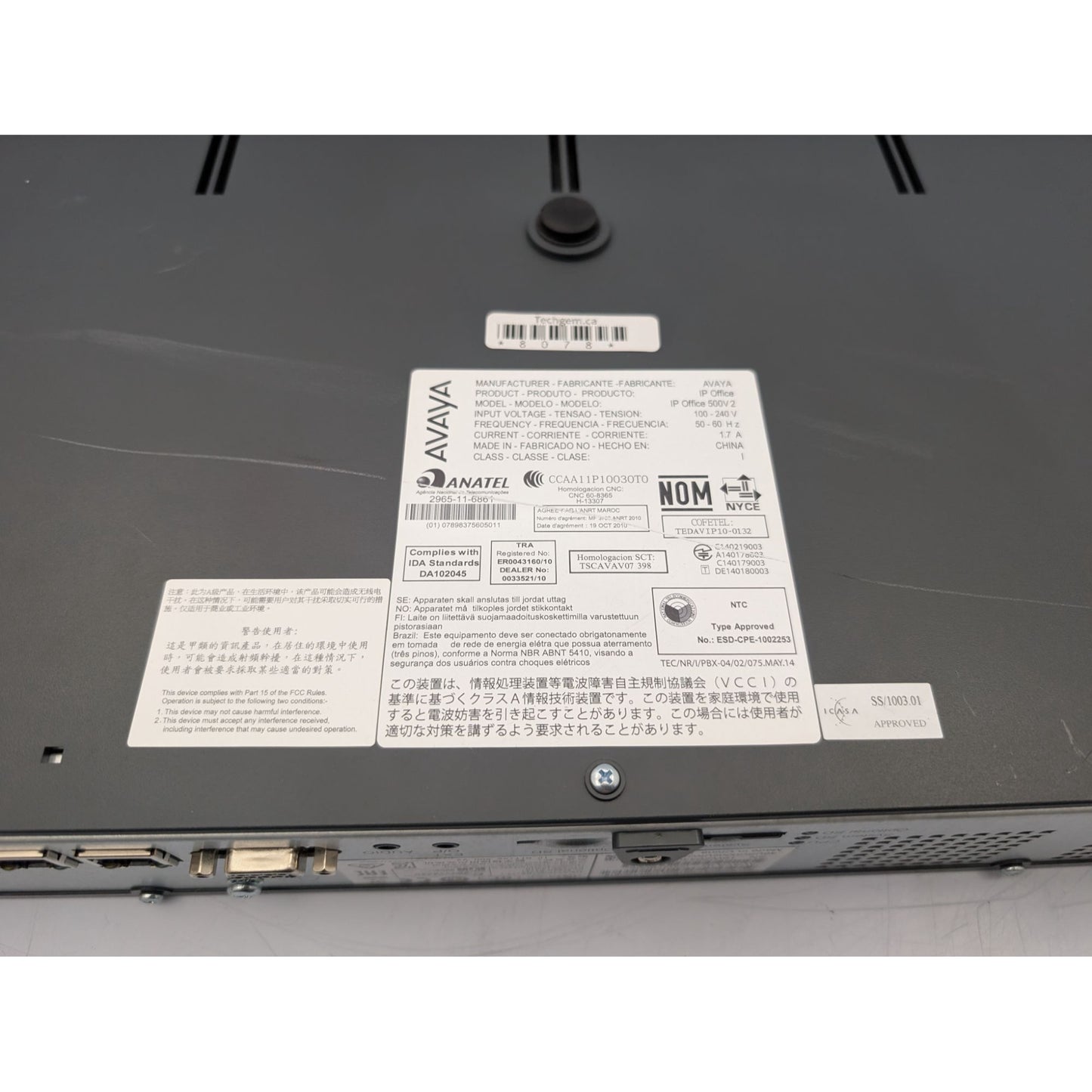 Avaya IP500 V2 Control Unit 700504031 Modular for VoIP Communication System