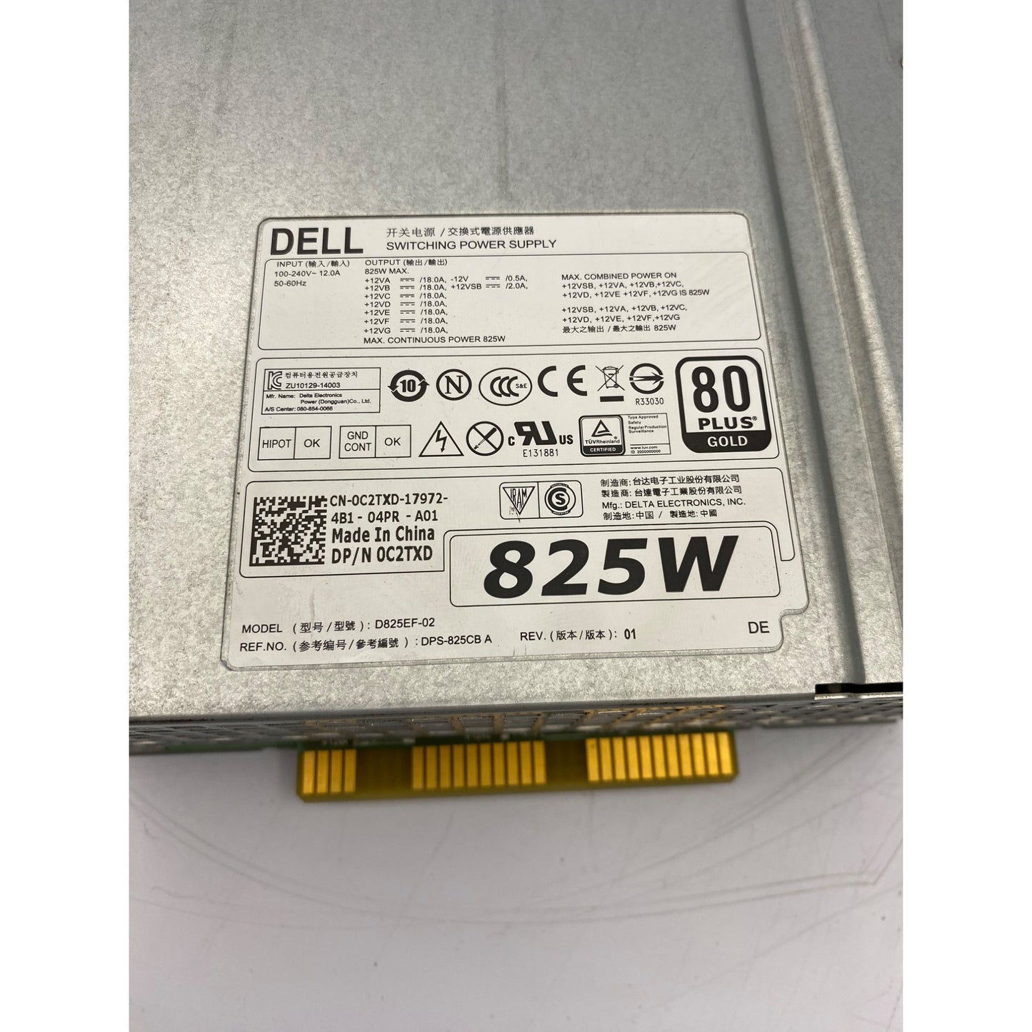 Dell Precision Server Power Supply 825W 80 Plus Gold Switching Model D825EF-02